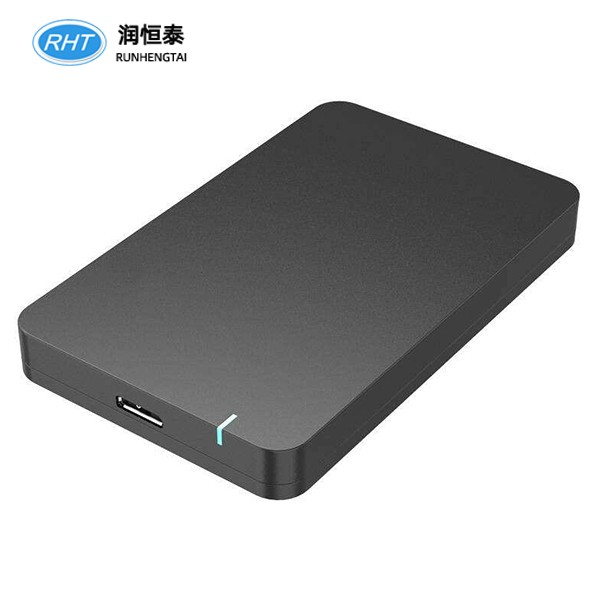 硬盘盒铝外壳加工定制